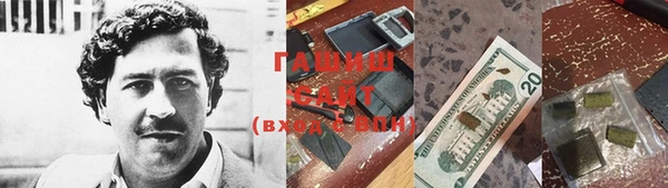 ALPHA-PVP Абинск