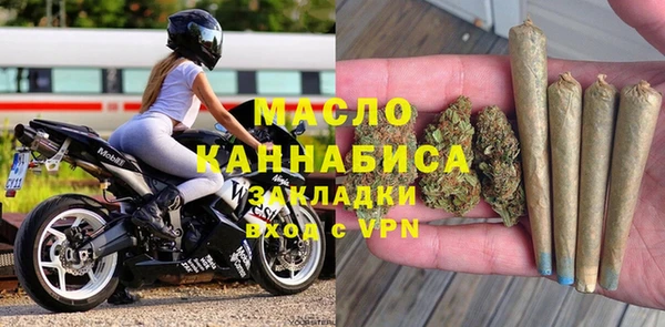 дурь Абаза