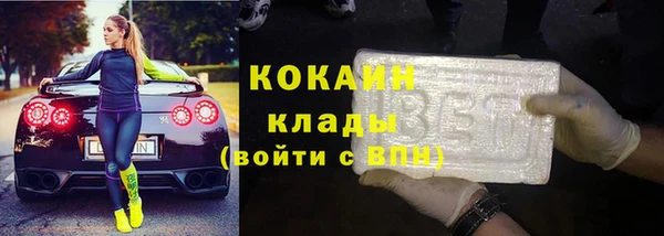 дурь Абаза