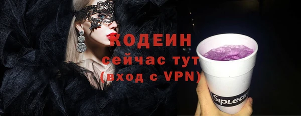 дурь Абаза