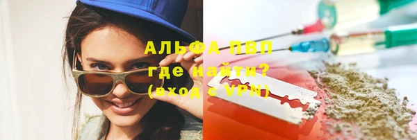 ECSTASY Абдулино