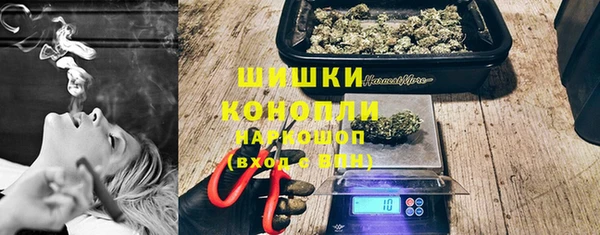 ALPHA-PVP Абинск