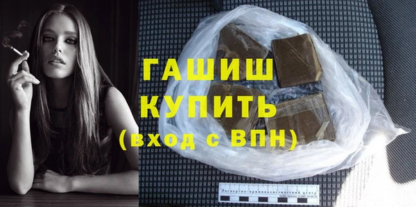 ECSTASY Абдулино