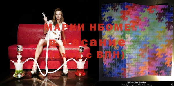 дурь Абаза