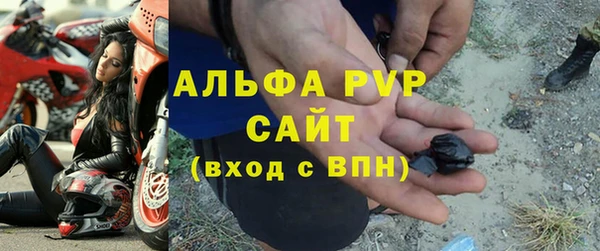 ECSTASY Абдулино