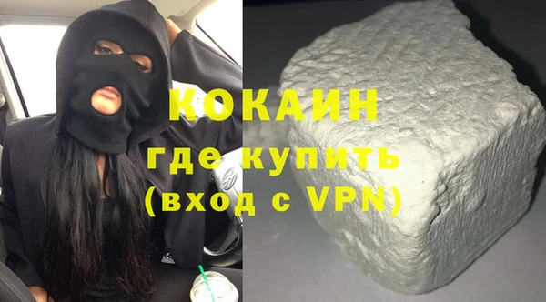 дурь Абаза
