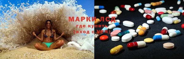 дурь Абаза