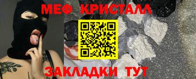 a pvp Краснознаменск