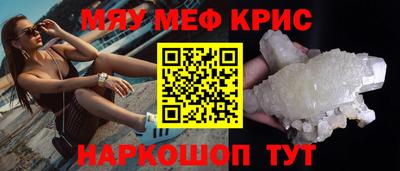 кокаин колумбия Краснокаменск