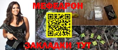 ПСИЛОЦИБИНОВЫЕ ГРИБЫ Краснодар