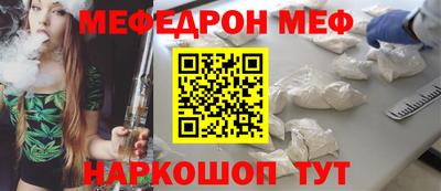 ПСИЛОЦИБИНОВЫЕ ГРИБЫ Краснодар