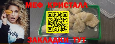 a pvp Краснознаменск