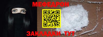 ПСИЛОЦИБИНОВЫЕ ГРИБЫ Краснодар