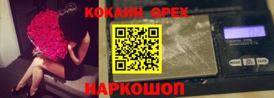 a pvp Краснознаменск