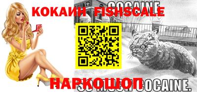 ПСИЛОЦИБИНОВЫЕ ГРИБЫ Краснодар