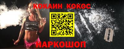 a pvp Краснознаменск
