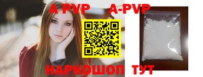 ПСИЛОЦИБИНОВЫЕ ГРИБЫ Краснодар