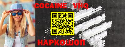 ПСИЛОЦИБИНОВЫЕ ГРИБЫ Краснодар