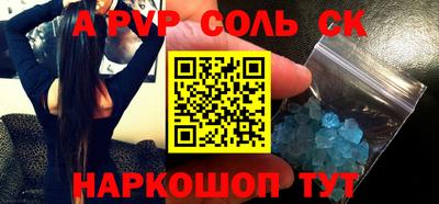ПСИЛОЦИБИНОВЫЕ ГРИБЫ Краснодар