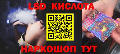 кокаин колумбия Краснокаменск