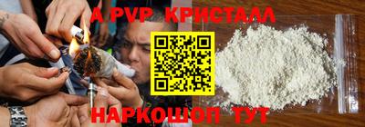 кокаин колумбия Краснокаменск