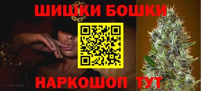 ПСИЛОЦИБИНОВЫЕ ГРИБЫ Краснодар