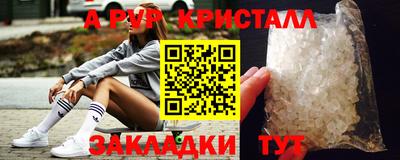 ПСИЛОЦИБИНОВЫЕ ГРИБЫ Краснодар