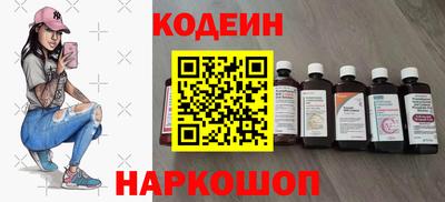 a pvp Краснознаменск