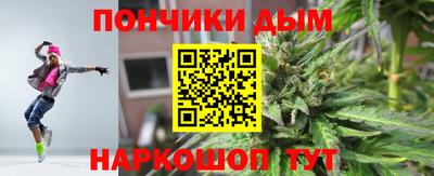 кокаин колумбия Краснокаменск