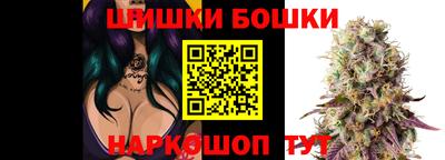 кокаин колумбия Краснокаменск