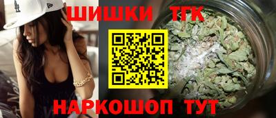 кокаин колумбия Краснокаменск