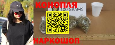 кокаин колумбия Краснокаменск