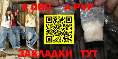 кокаин колумбия Краснокаменск