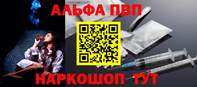 ПСИЛОЦИБИНОВЫЕ ГРИБЫ Краснодар