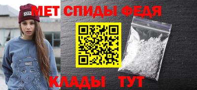 a pvp Краснознаменск