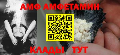 a pvp Краснознаменск