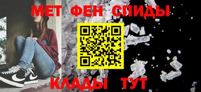 ПСИЛОЦИБИНОВЫЕ ГРИБЫ Краснодар