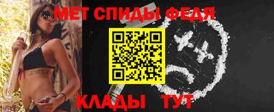 кокаин колумбия Краснокаменск
