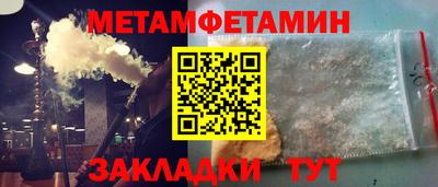 кокаин колумбия Краснокаменск