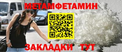 a pvp Краснознаменск