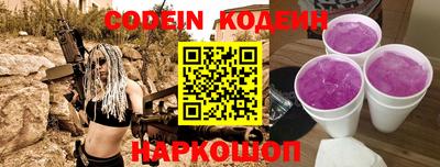 a pvp Краснознаменск