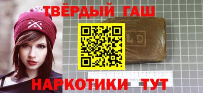 ПСИЛОЦИБИНОВЫЕ ГРИБЫ Краснодар