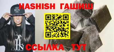 кокаин колумбия Краснокаменск