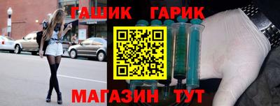 a pvp Краснознаменск