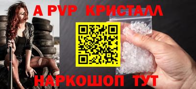 кокаин колумбия Краснокаменск