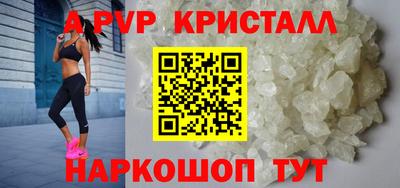 кокаин колумбия Краснокаменск