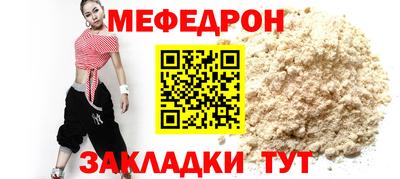 ПСИЛОЦИБИНОВЫЕ ГРИБЫ Краснодар