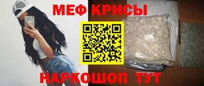 a pvp Краснознаменск