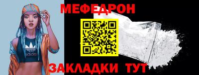 a pvp Краснознаменск