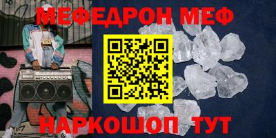 a pvp Краснознаменск